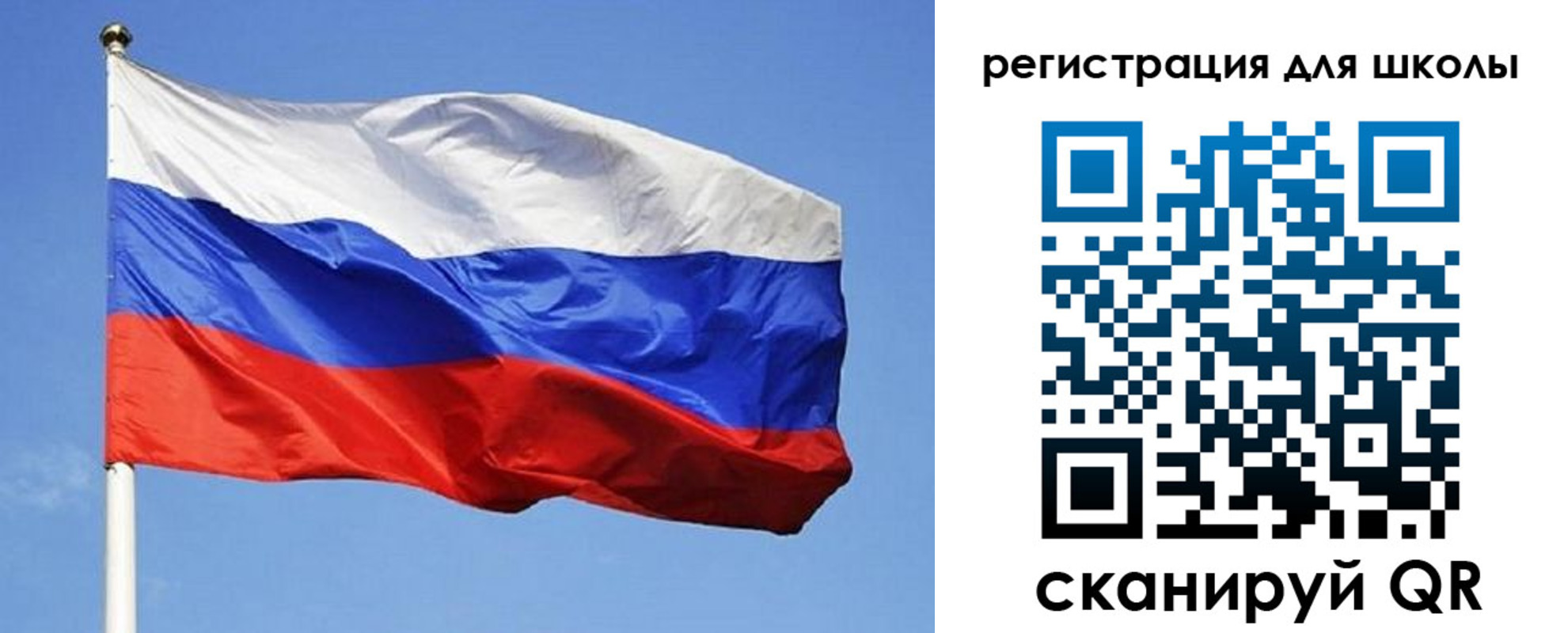 временная регистрация в Цимлянске